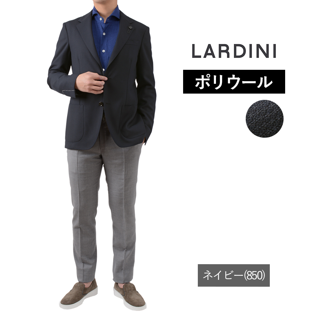 商品検索 - Pandani Web Shop（オリジナルサイクルジャージ
