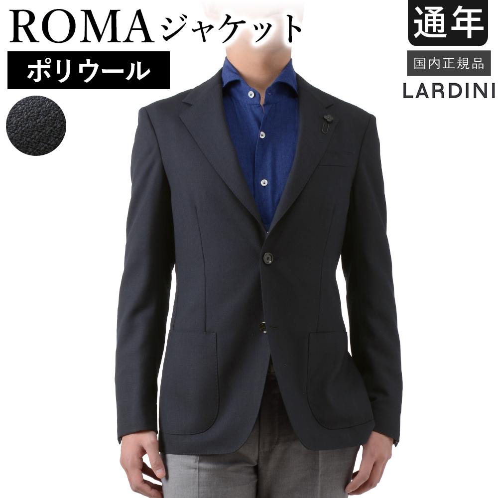 LARDINI 【春夏新作/25ss】ラルディーニ 通年 ROMA （ローマ）2