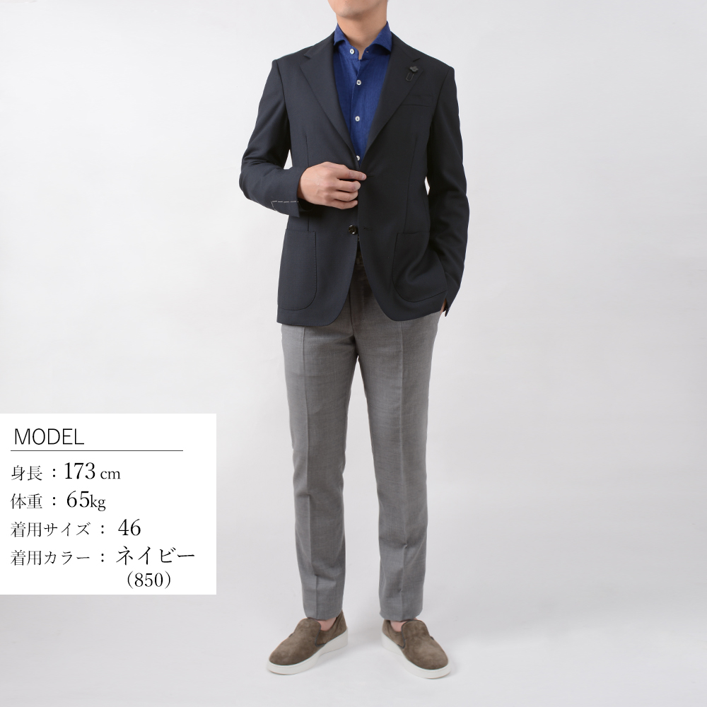 LARDINI（ラルディーニ） 通年 ROMA （ローマ）2ボタン ジャケット