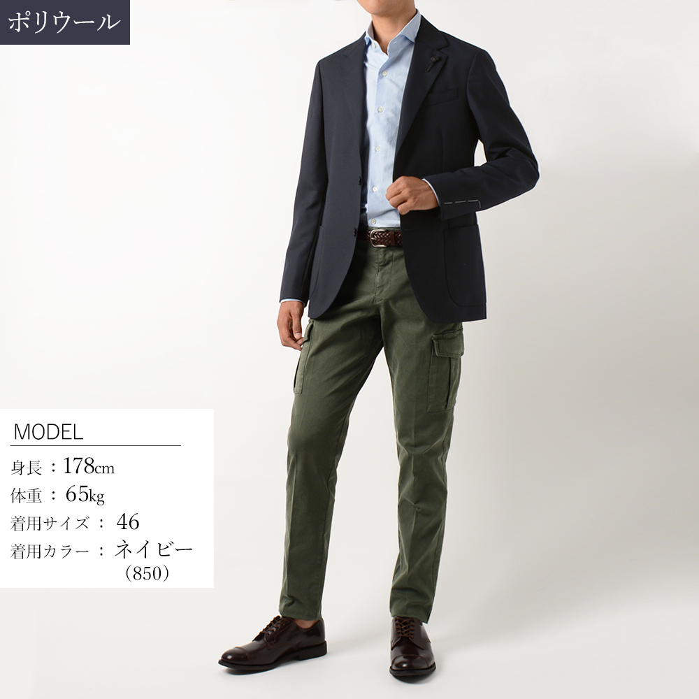 LARDINI（ラルディーニ） 通年 ROMA ローマ 2ボタン ジャケット 6202Q