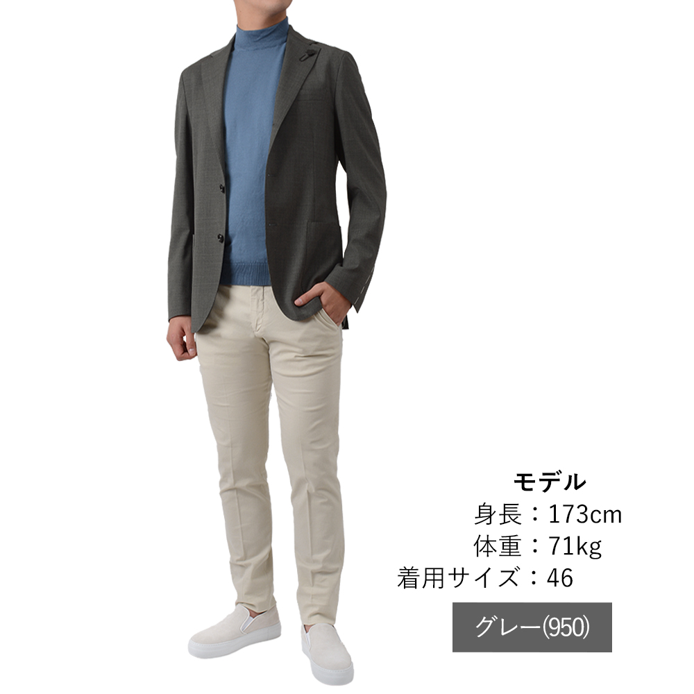 【美品】LARDINI ラルディーニ テーラードジャケット グレー 46 LARDINI（ラルディーニ） 春夏秋 EASY WEAR テクノウールトロピカル 3B