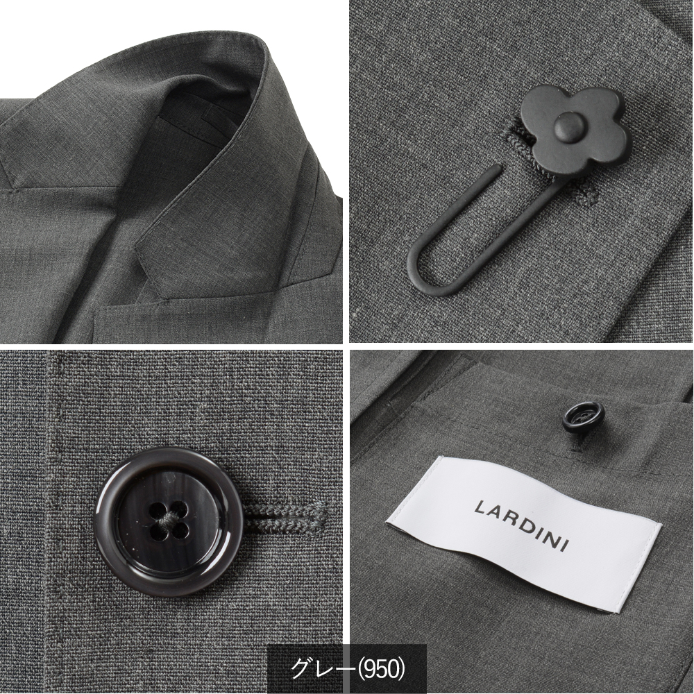 LARDINI（ラルディーニ） 春夏秋 EASY WEAR テクノウールトロピカル 3B