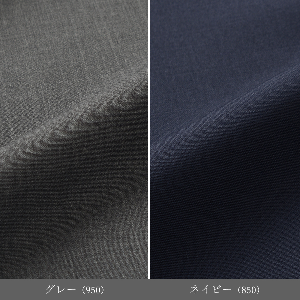 LARDINI（ラルディーニ） 春夏秋 EASY WEAR テクノウールトロピカル 3B