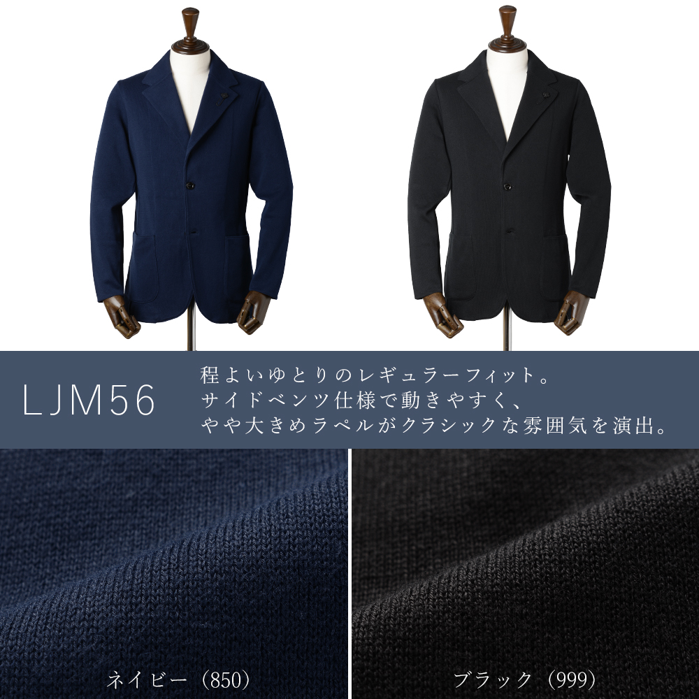LARDINI（ラルディーニ） P10倍☆ラルディーニ 春夏秋 コットン