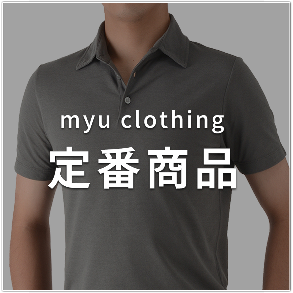 myu clothing Yahoo!店 - Yahoo!ショッピング