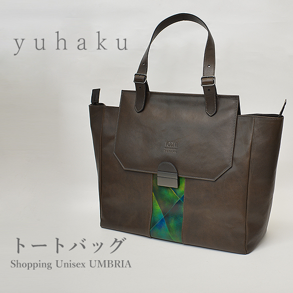 値下げ【美品】Yuhaku トートバック smcint.com