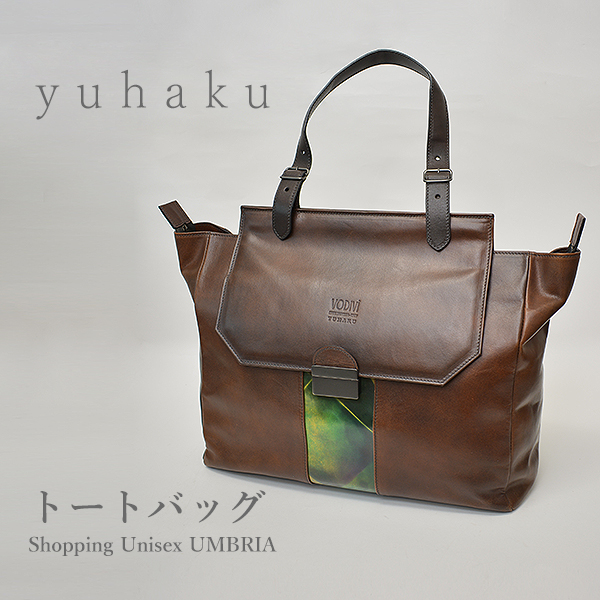 70%OFF／定価137,500円】yuhaku ユハク イタリア製 Shopping Unisex