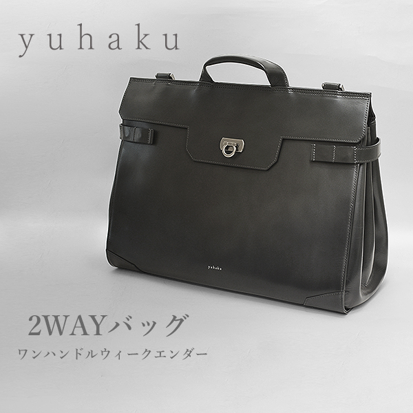 70%OFF／定価148,500円】yuhaku ユハク 日本製 2WAYバッグ ワン