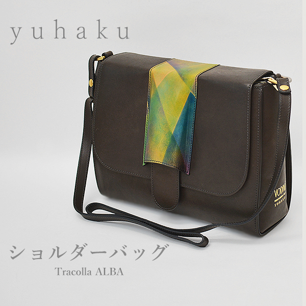 【70%OFF／定価93,500円】yuhaku ユハク イタリア製 Tracolla ALBA ショルダーバッグ YxV046 グレー