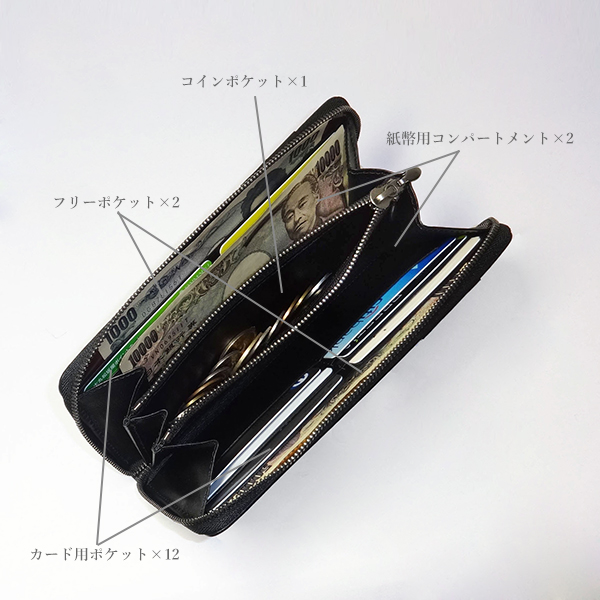 40%OFF／定価47,300円】yuhaku ユハク 日本製 ラウンド