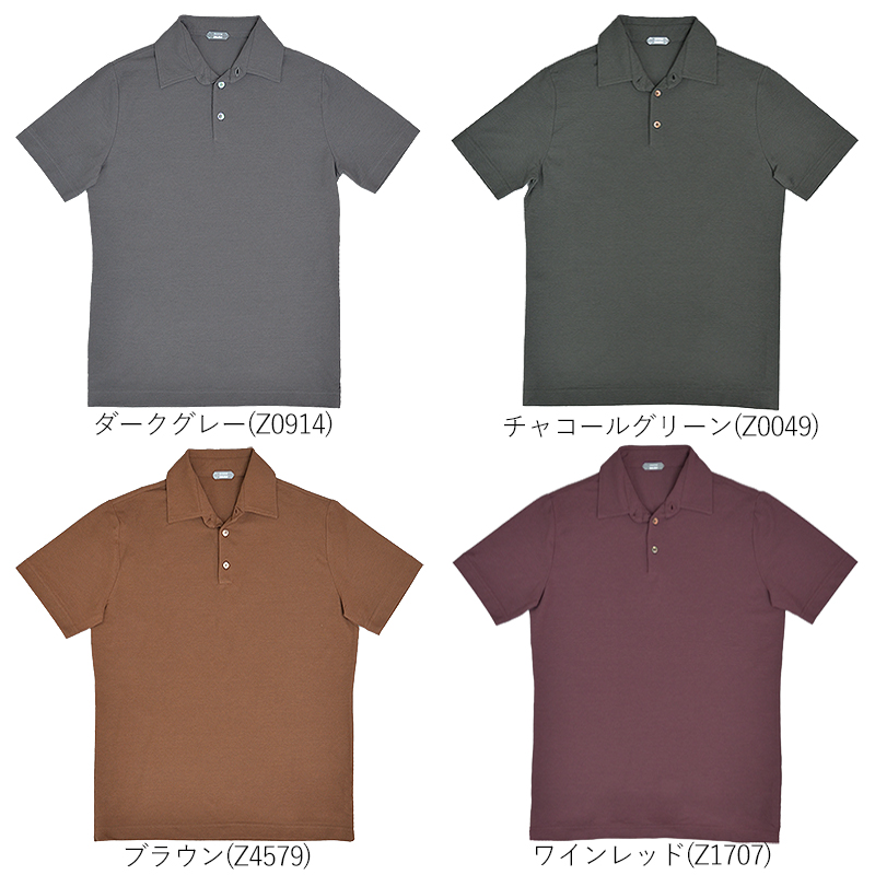 楽天市場】ZANONE ザノーネ ポロシャツ アイスコットン メンズ