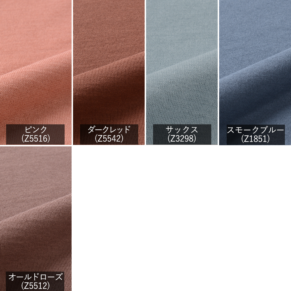 ZANONE 【春夏新作/25ss】 ザノーネ 春夏 アイスコットン