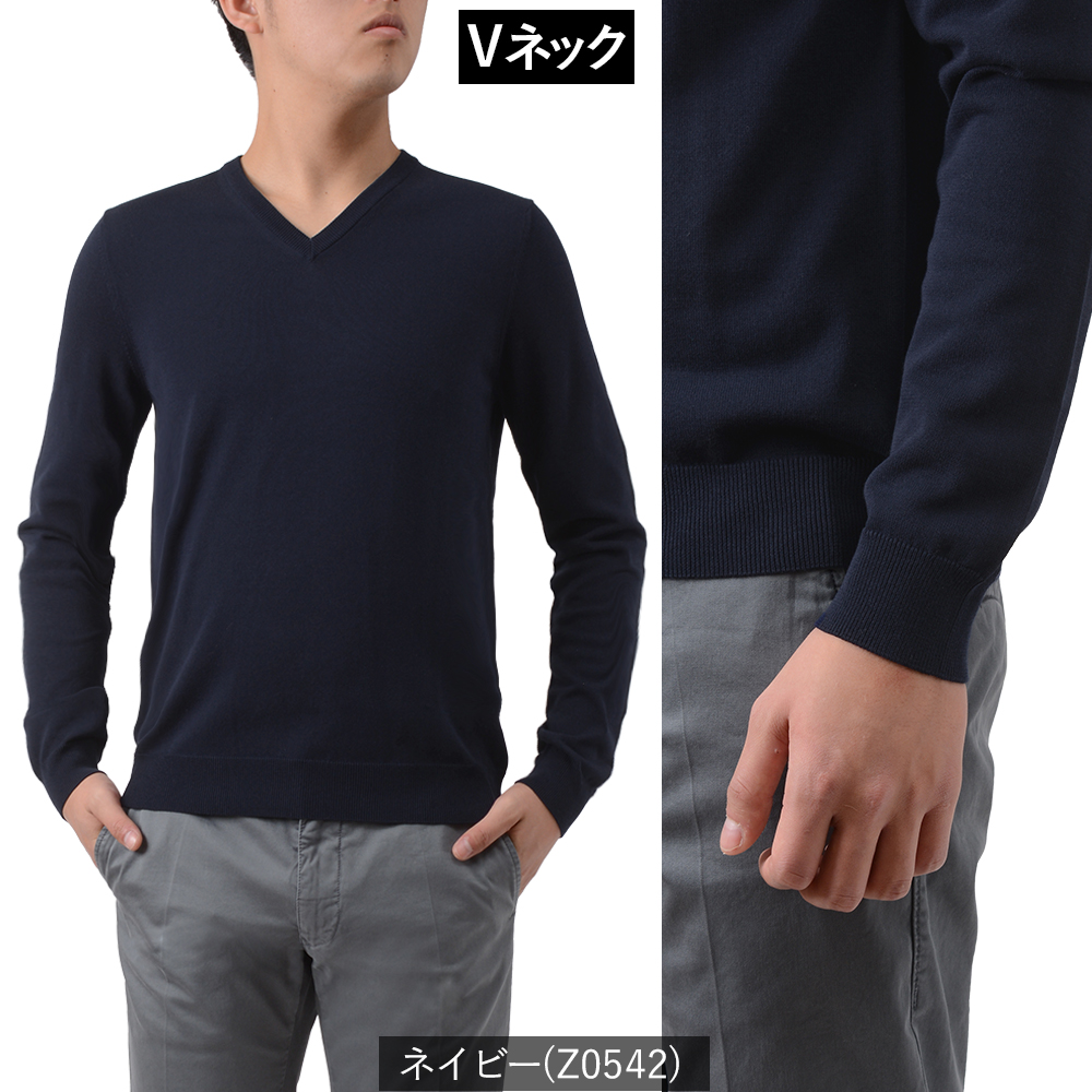 ZANONE（ザノーネ） ＜選べる2ネック＞ 春夏秋 12ゲージ コットン 