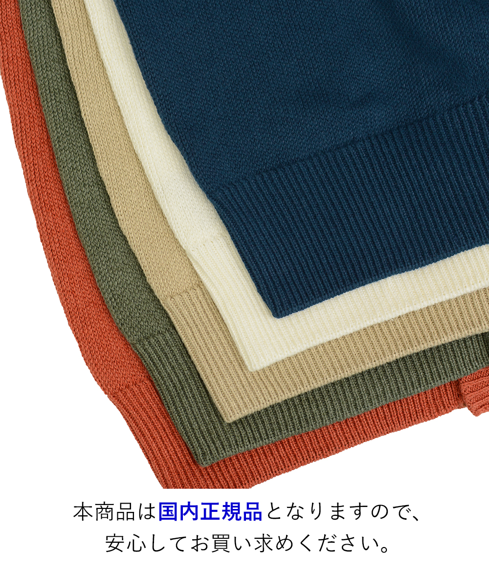 ZANONE（ザノーネ） 【33%OFF／定価66,000円】ザノーネ 春夏秋 リネン