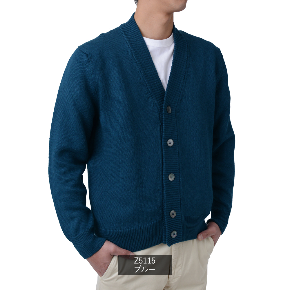 ZANONE（ザノーネ） 【33%OFF／定価66,000円】ザノーネ 春夏秋 リネン