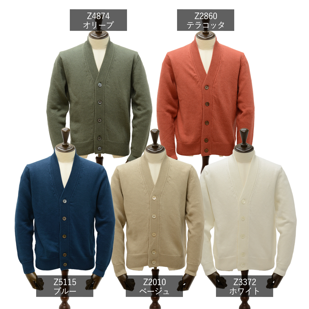 ZANONE（ザノーネ） 【33%OFF／定価66,000円】ザノーネ 春夏秋 リネン