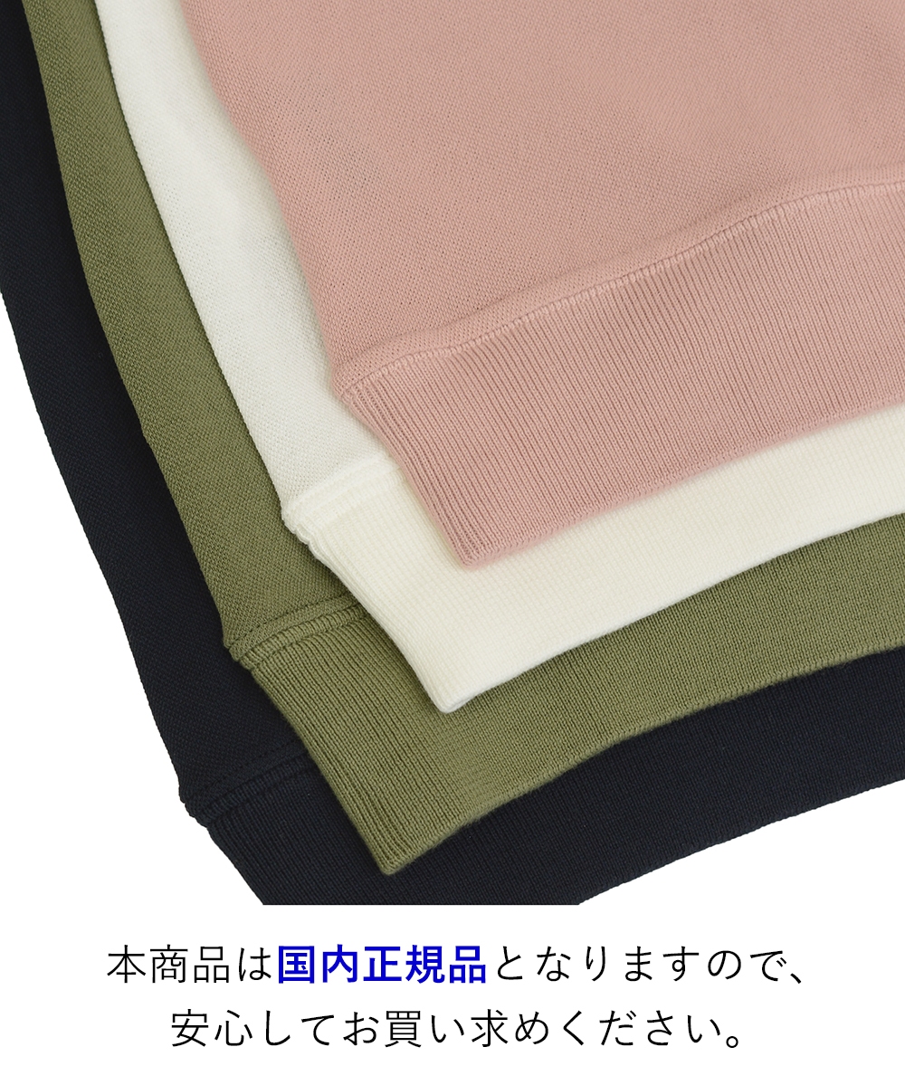 ZANONE 【50%OFF／定価39,600円】ザノーネ 春秋冬 アイス