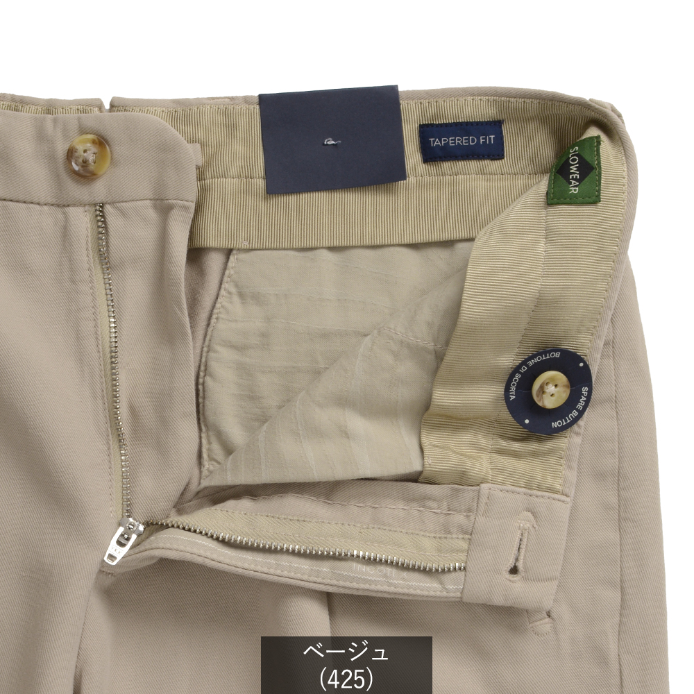 INCOTEX（インコテックス） 春夏秋 コットンリネン テーパードフィット