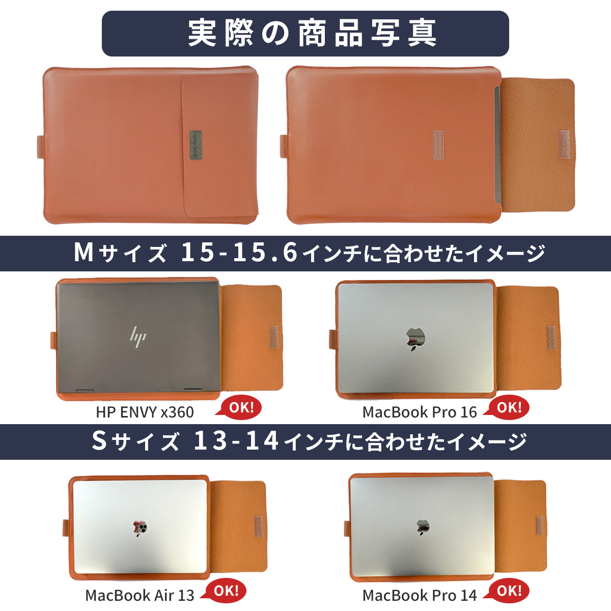 パソコンケース パソコンバッグ PCケース 13 15.6 14 12 16 インチ ノートパソコン ケース スタンド PCバッグ おしゃれ  macbook air surface パソコン カバー