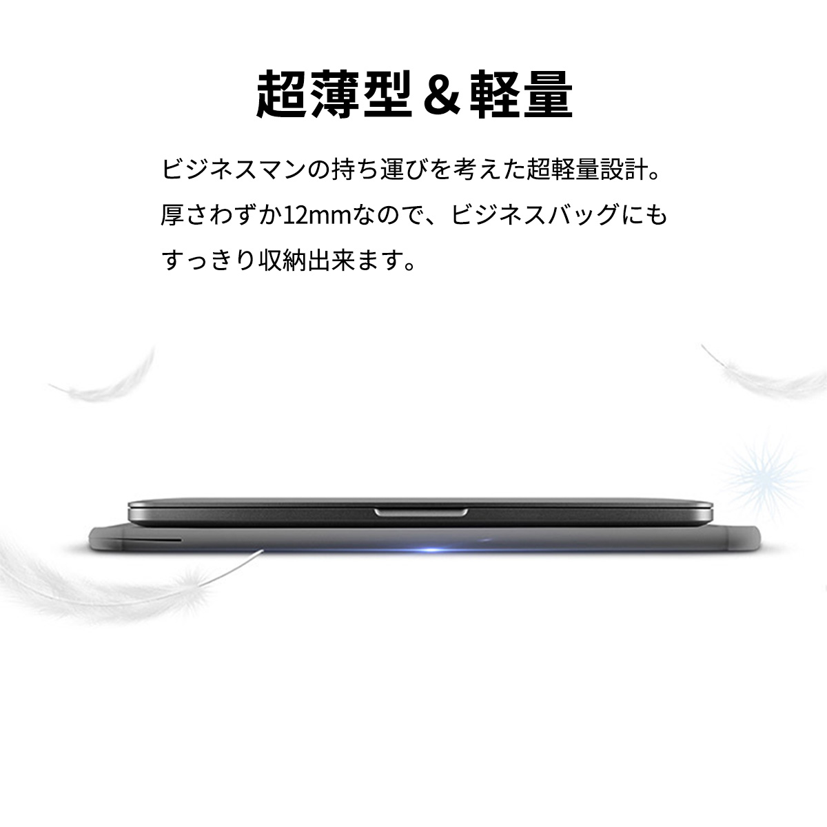 MacBook Air Pro 13.3 ケース カバー ノートパソコン ケース 薄型 ラップトップ PCケース 耐衝撃 13.3 収納 バッグ 磁気 マグネット スリム 黒 ブラック グレー｜mywaysmart｜07