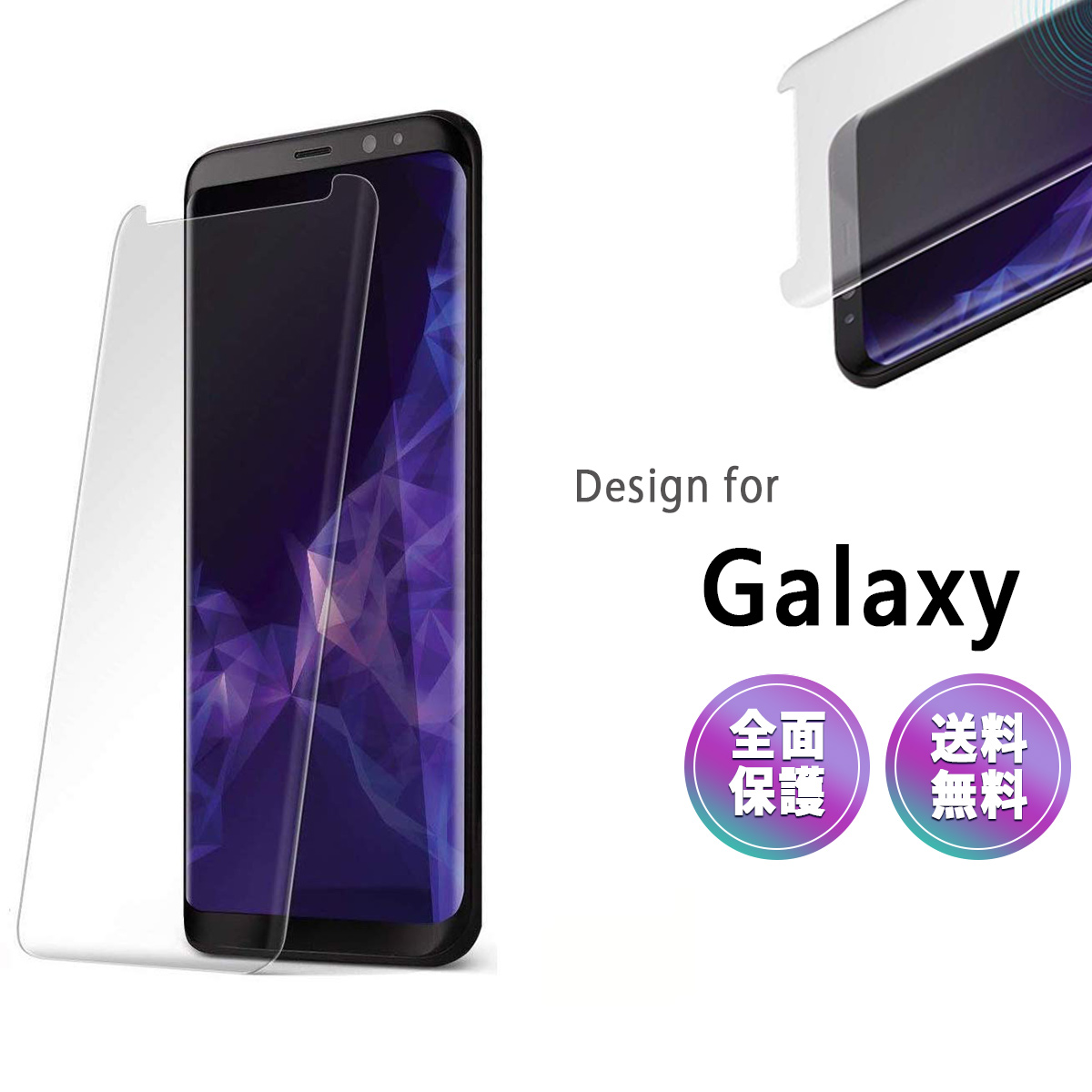 X}ztB GALAXY MNV[ XPERIA HUAWEI Note9 S9 + S8 Plus XZ2 Premium Compact Huawei P20 Pro Lite Mate 10 ~jTCY