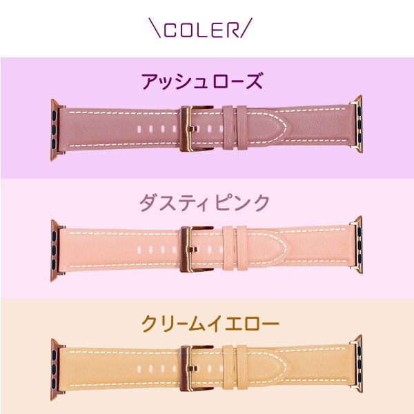 凛々花 極美品✨ エルメス アップルウォッ 42/44/45用レザーベルト 楽天市場】アップルウォッチ バンド レザー ブランド 革 メンズ