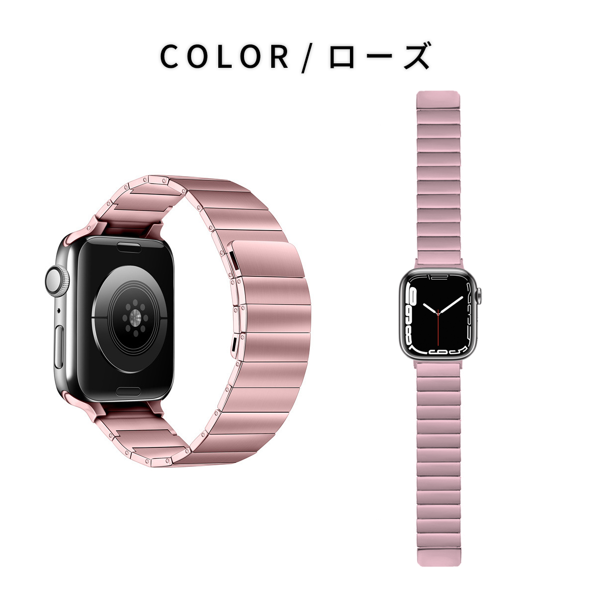アップルウォッチ バンド Apple Watch 8 7 6 SE メタル 高級 ベルト おしゃれ 本体 着せ替えバンド マグネット 45mm 41mm 44mm 42mm 40mm 38mm カスタム｜mywaysmart｜12