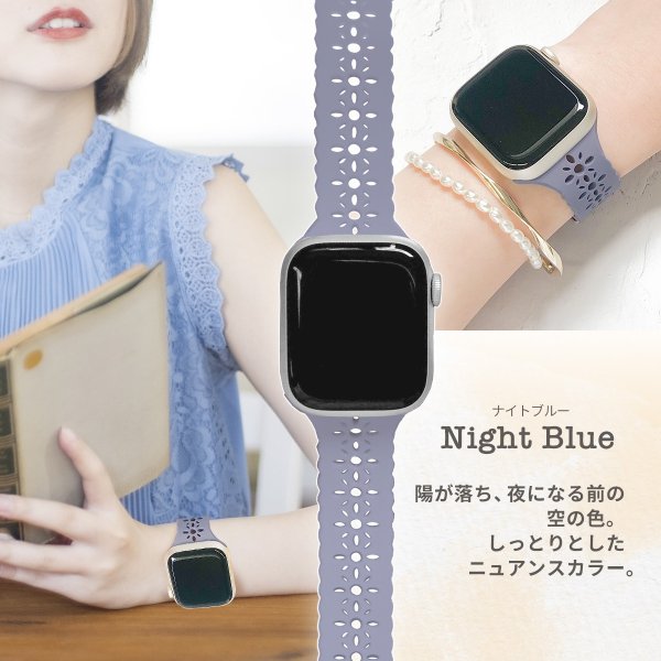 アップルウォッチ バンド 女性 ベルト レース シリコン apple watch se 9 8 38 40 41 42 mm 7 6 5 4 3 2  1 くすみ 軽い 花柄 デート かわいい おしゃれ シンプル