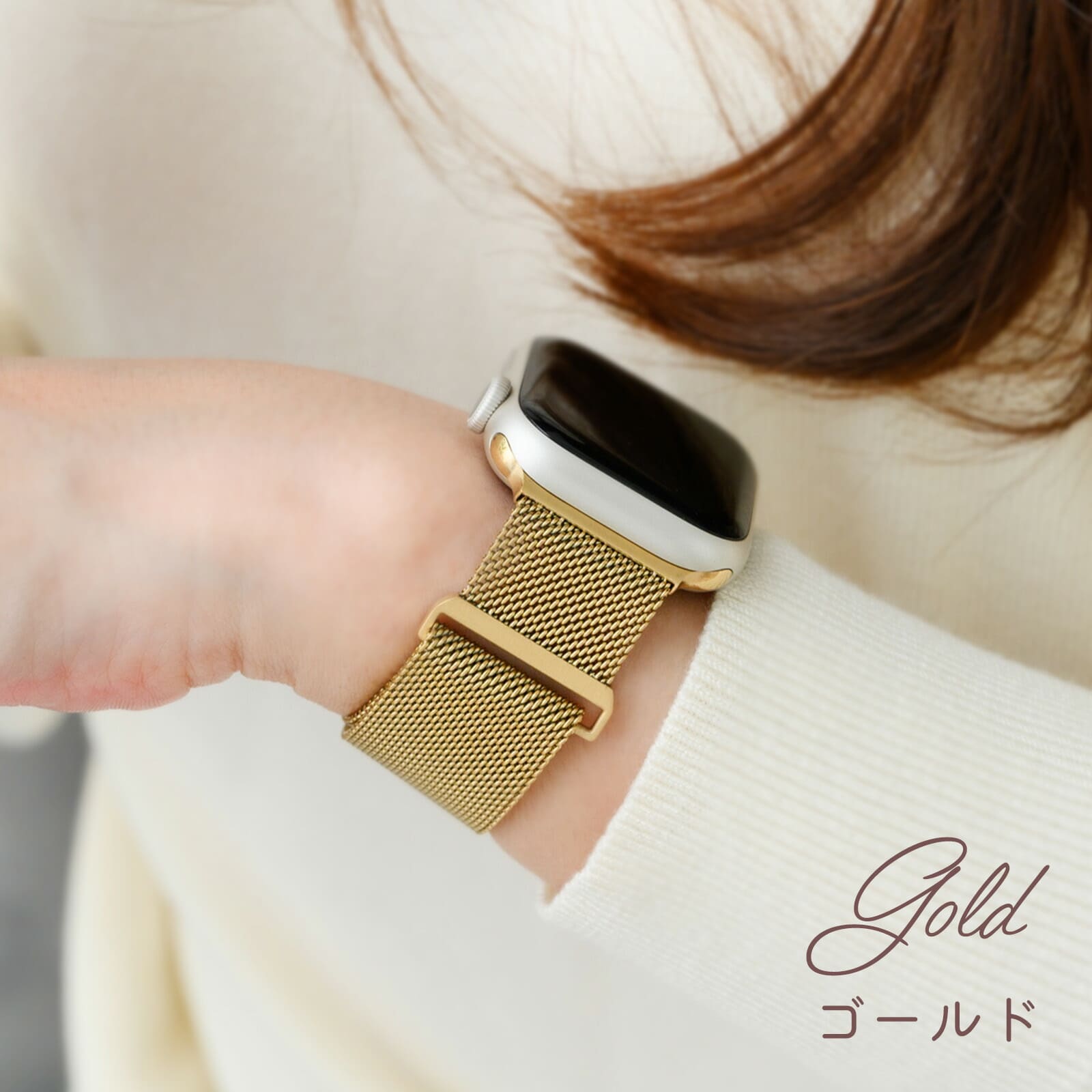 FIRME（フィルミ） アップルウォッチ バンド ステンレス ベルト apple