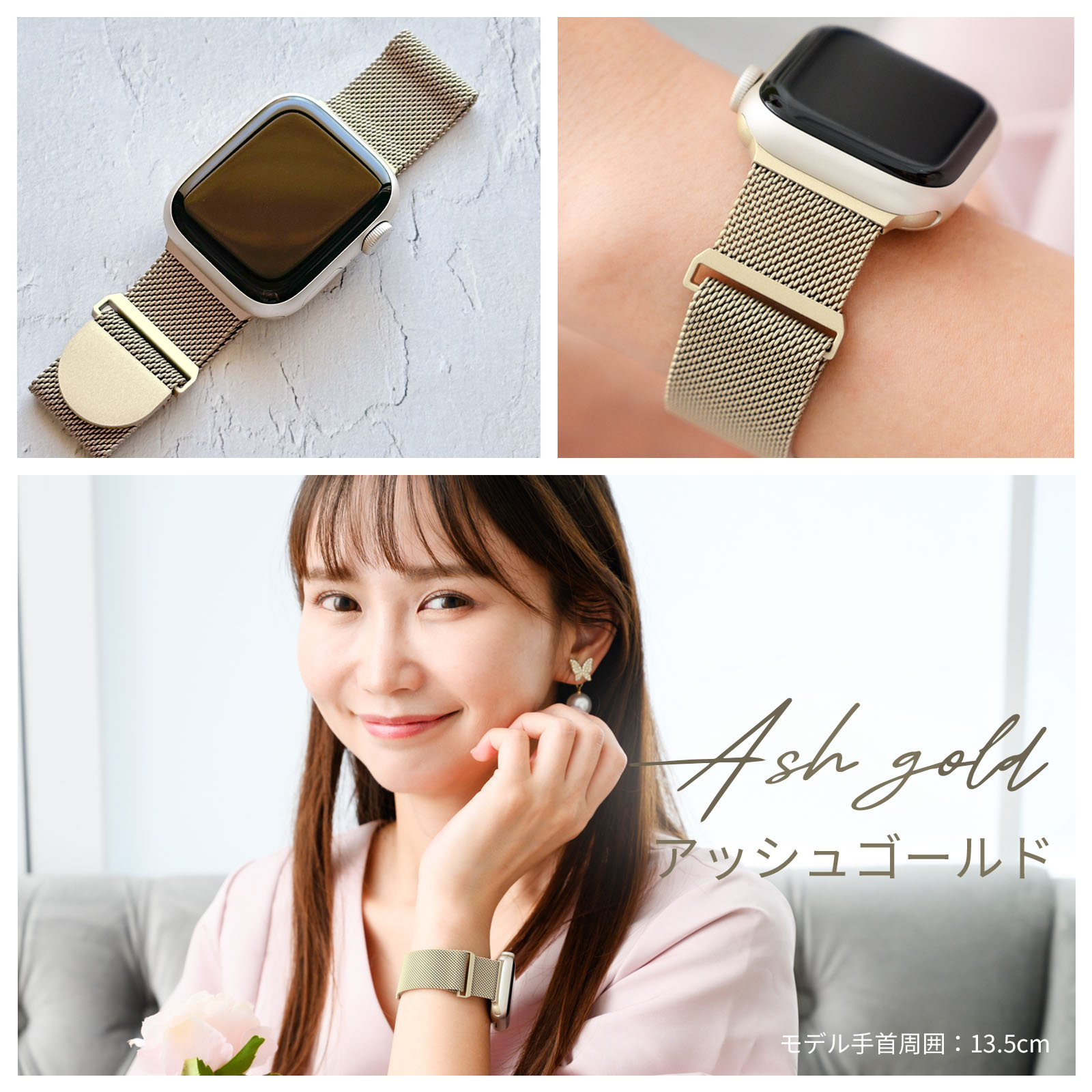 アップルウォッチ バンド 女性 ステンレス ベルト apple watch 38 40 41 42 44 45 mm 軽い 人気 メンズ プレゼント  かわいい