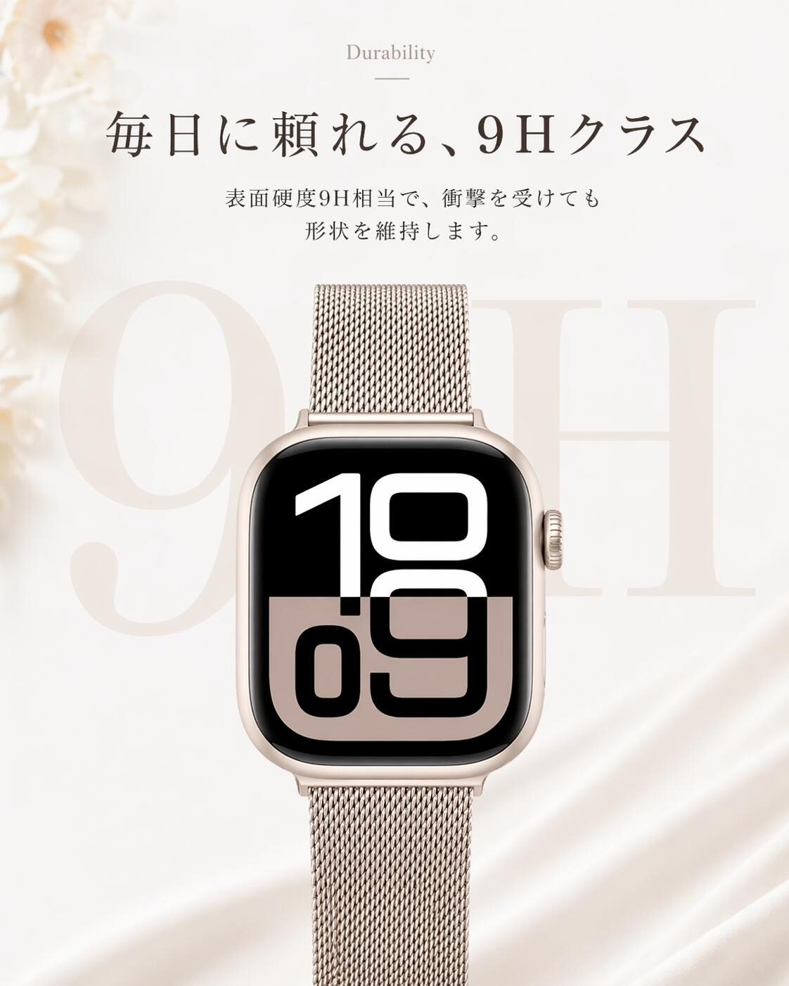 FIRME（フィルミ） アップルウォッチ バンド ステンレス ベルト apple