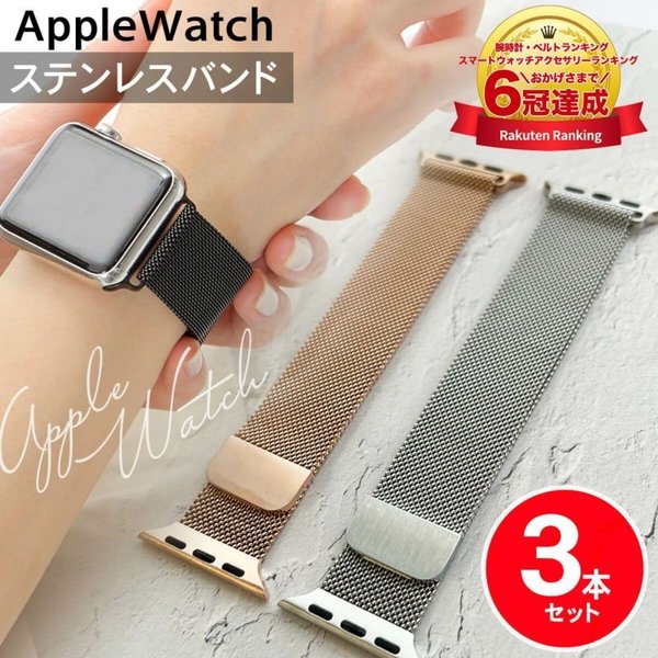 専用　43本 Amazon.com: HITZEE Compatible with Apple Watch Band 49/46/45