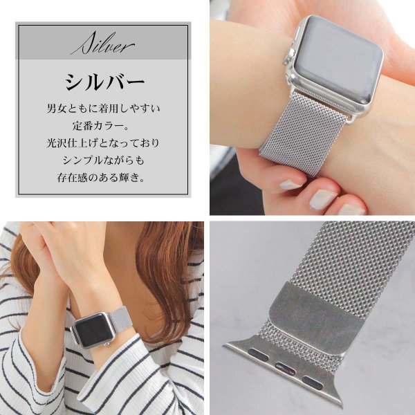 FIRME（フィルミ） アップルウォッチ 8 バンド 3本セット apple watch