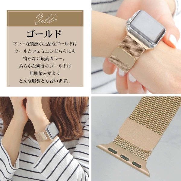 美品ホワイトアップルウォッチ3セット38変えバンド未使用 2個 セット アップルウォッチ バンド 38mm 40mm 41mm apple