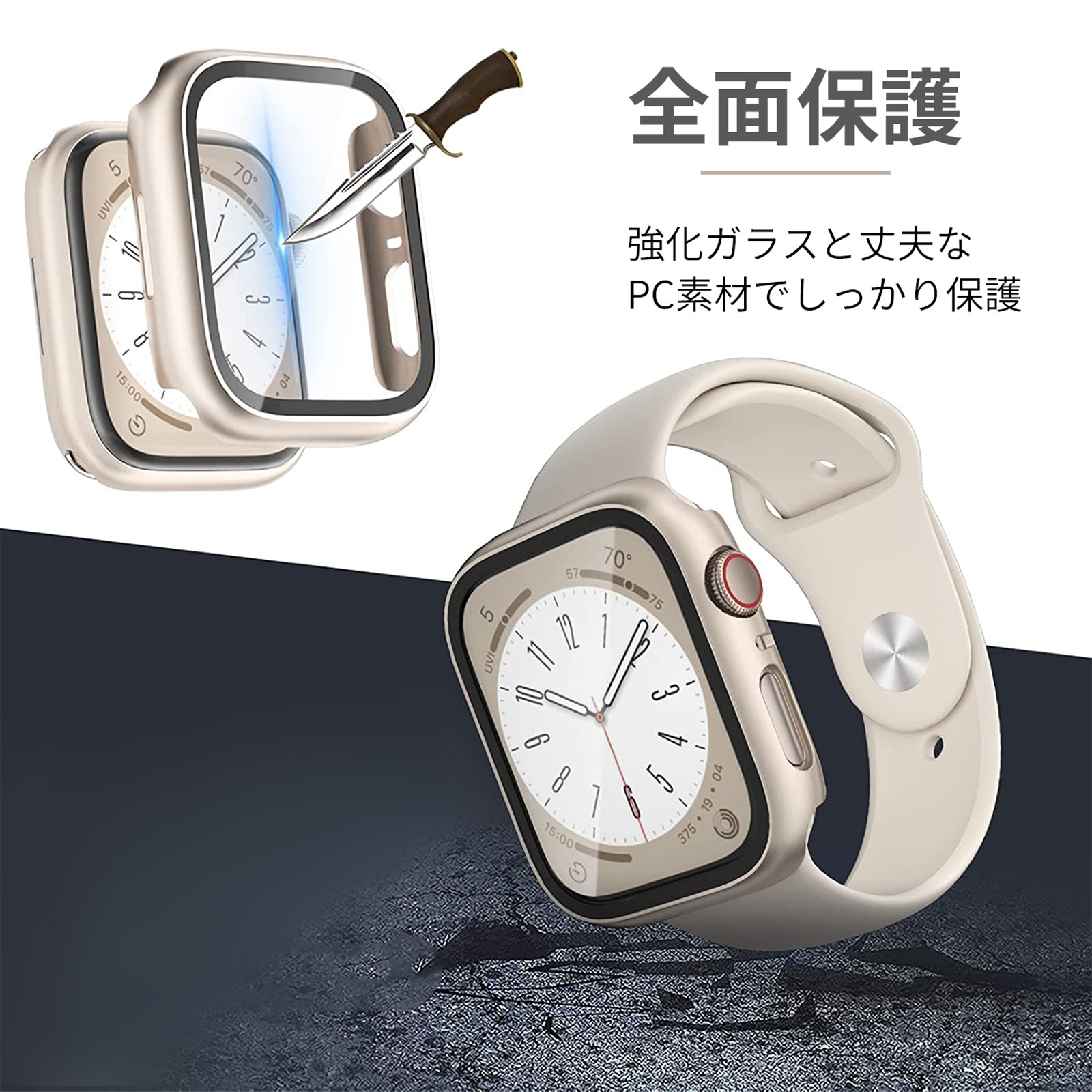 AppleWatch Case スポーツ 44 シルバー 41 45 時計 - 通販 - guianegro