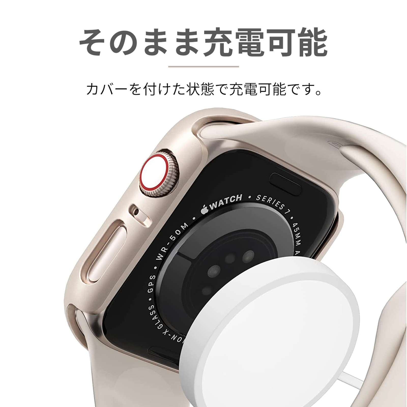 Apple Watch ガラス クリア ケース アップル ウォッチ series 9 8 7 6 5 4 3 2 1 SE カバー ケース 本体 画面 保護 41 45 44 42 40 38 mm 耐衝撃 シンプル｜mywaysmart｜05