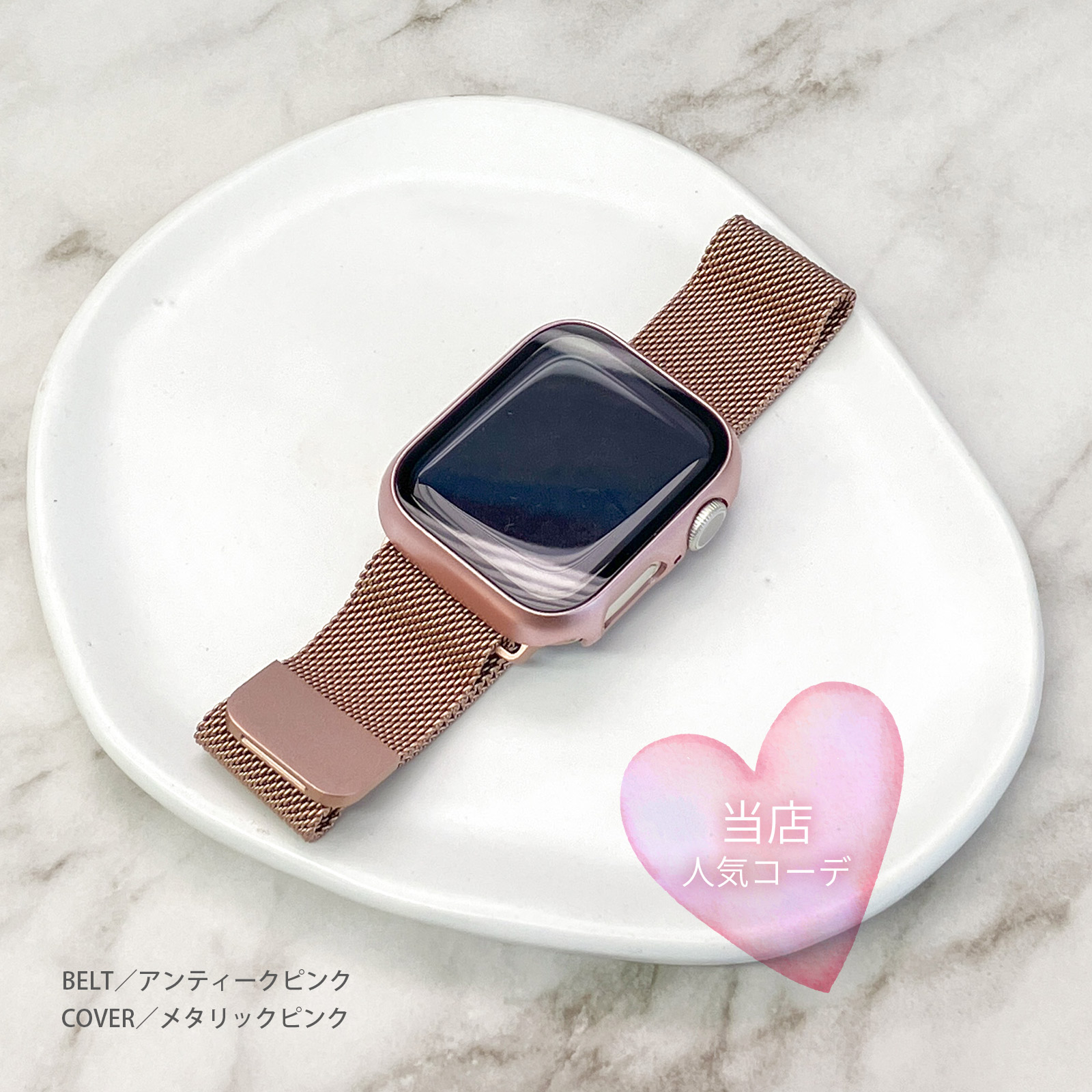 Apple Watch ガラス クリア ケース アップル ウォッチ series 9 8 7 6