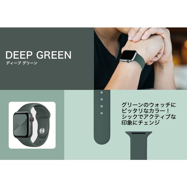 Apple Watch 7 バンド アップルウォッチ SE ベルト Series 6 5 4 3