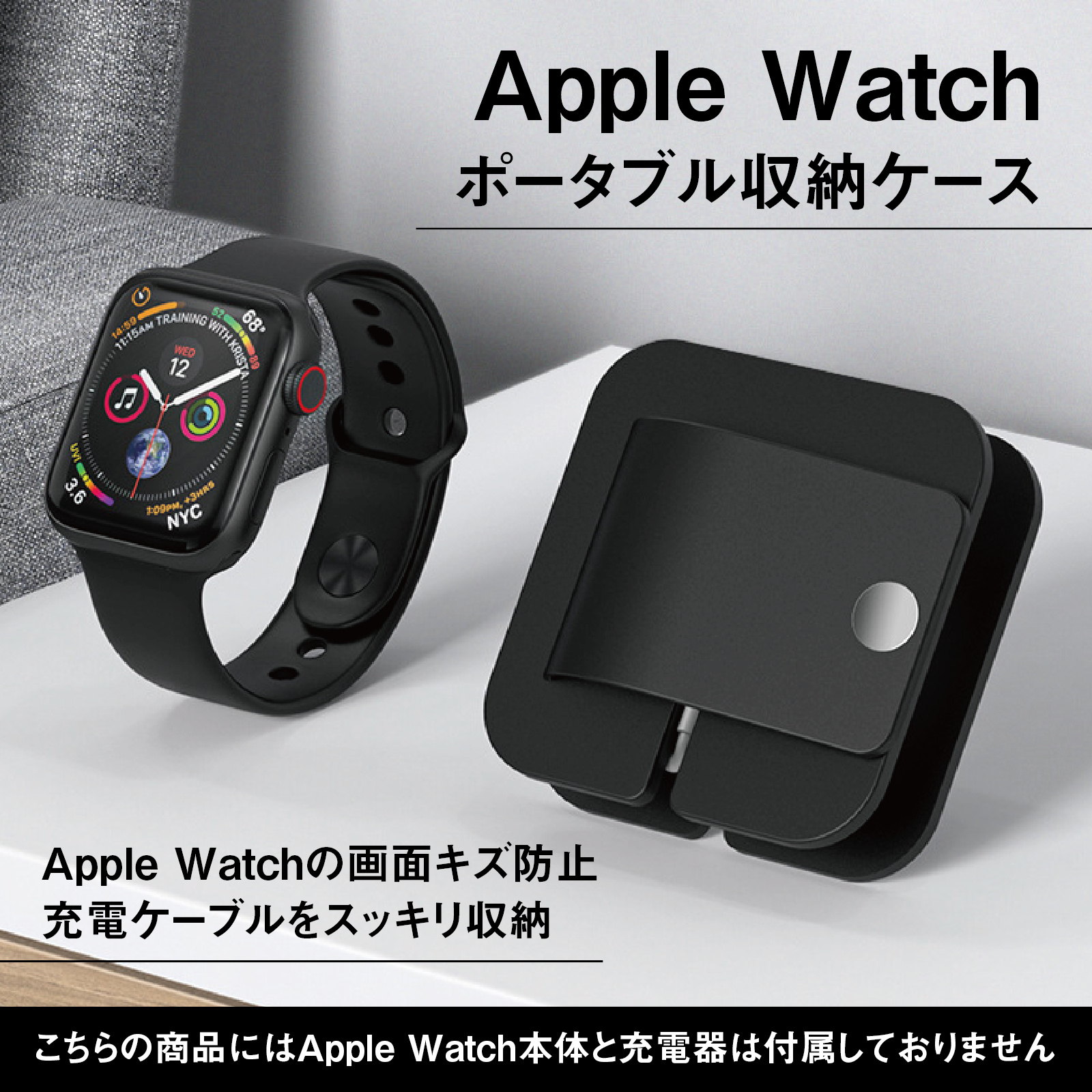 アップルウォッチ 9 8 7 SE 充電 スタンド ウォッチ スタンド 卓上 Apple Watch シリコン Series 3 4 5 6 SE 38mm 40mm 42mm 44mm 充電器｜mywaysmart