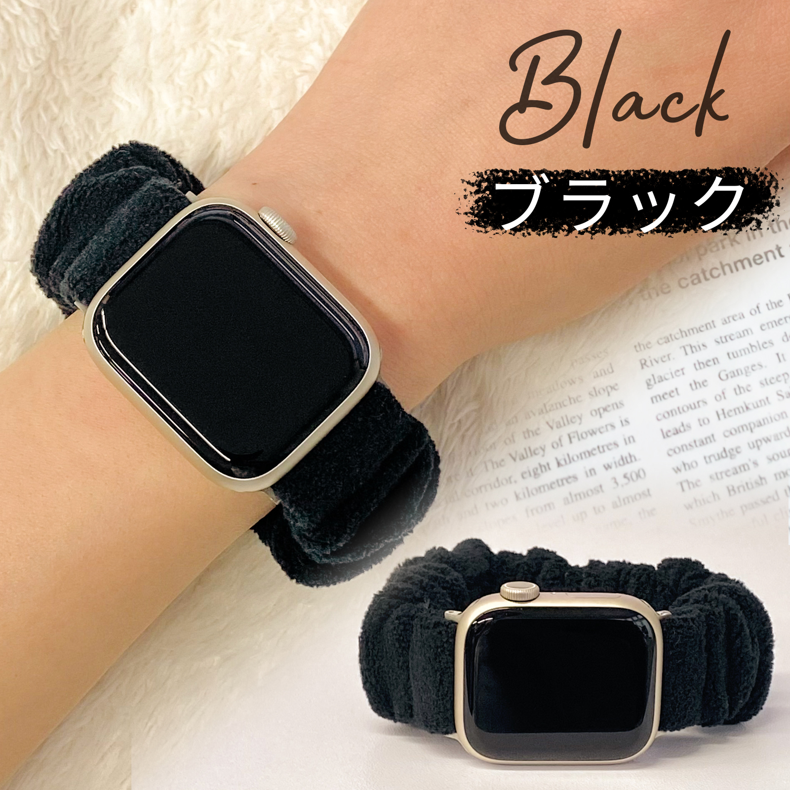 アップルウォッチ バンド シュシュ 女性 apple watch ベルト 8 SE 睡眠