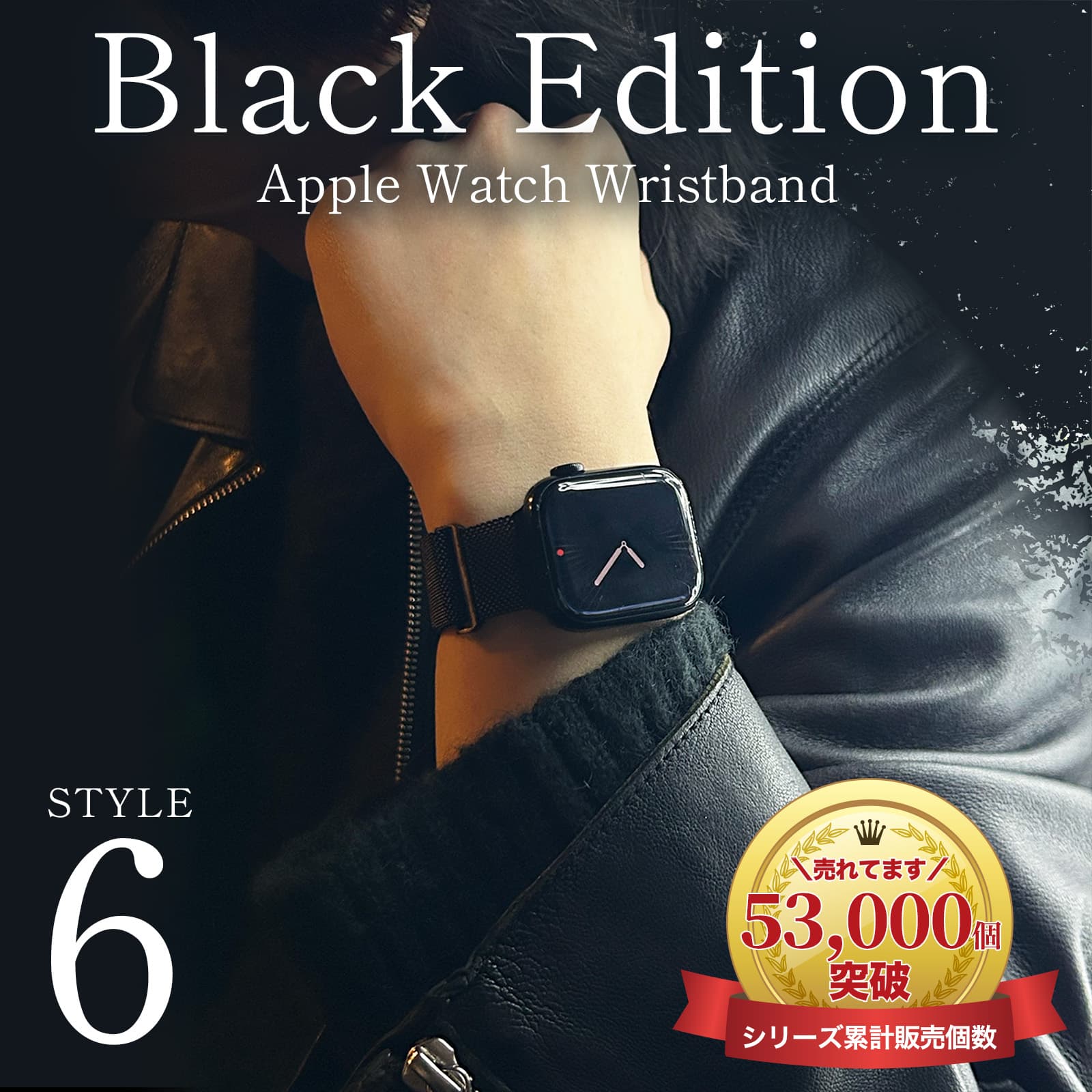 apple watch 10 46mmの人気商品・通販・価格比較 - 価格.com