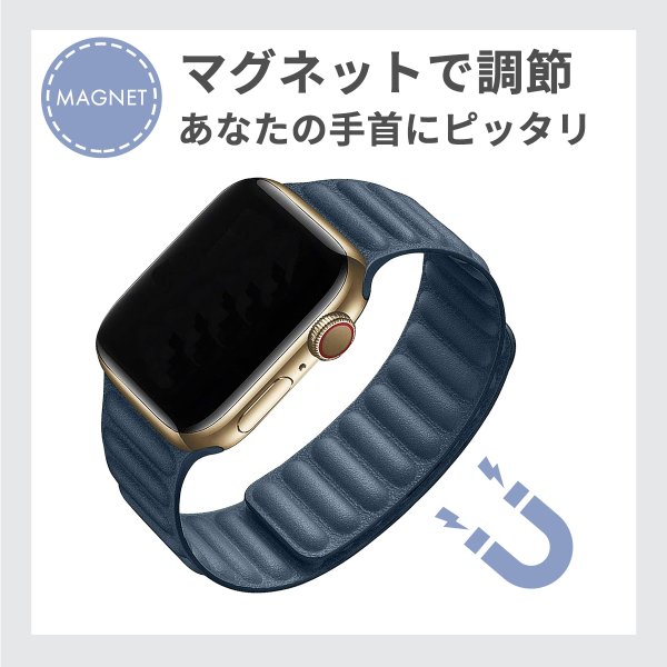Apple Watch レザー バンド レザー 41 40 38　ネイビー