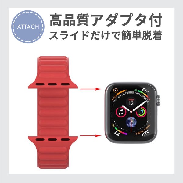 アップルウォッチ バンド apple watch ベルト se メンズ 8 44mm