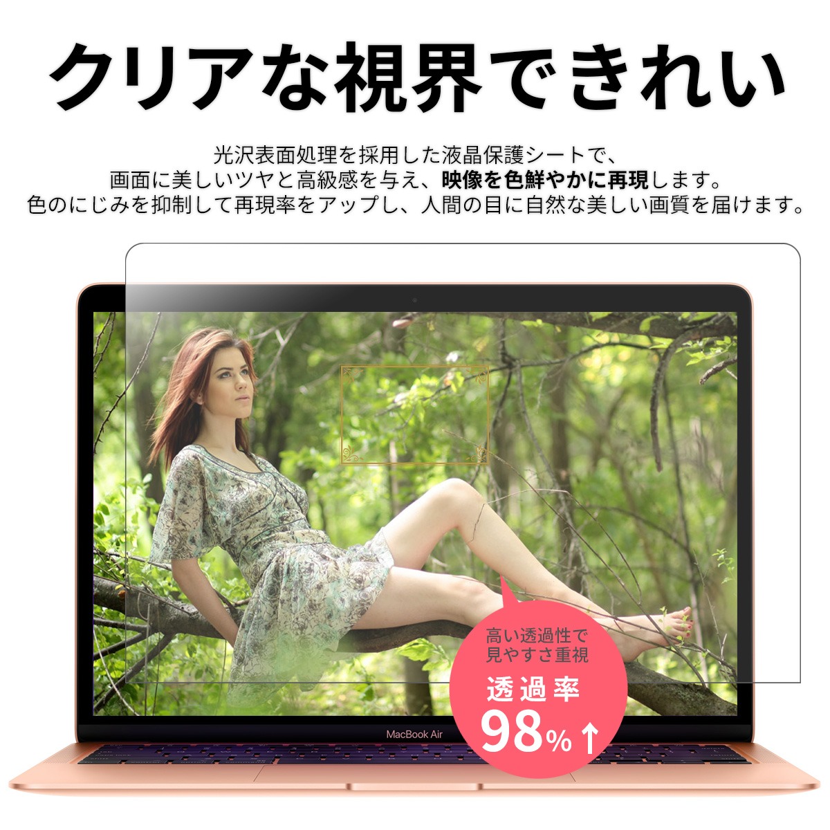 MacBook｜ノートパソコン｜スマホ、タブレット、パソコン 通販 - Yahoo