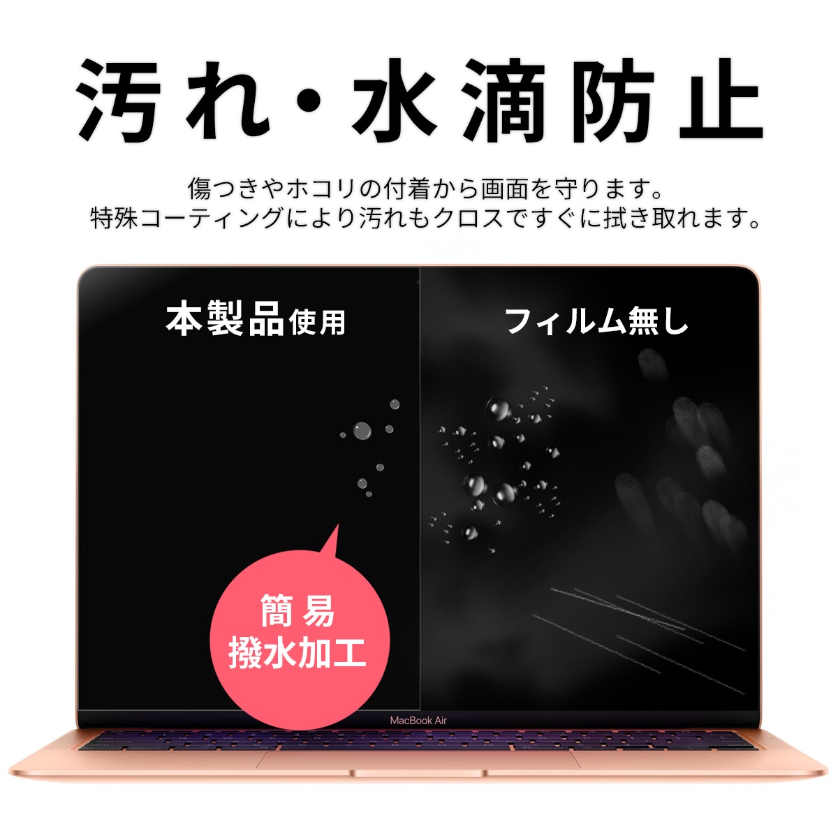 MacBook｜ノートパソコン｜スマホ、タブレット、パソコン 通販 - Yahoo