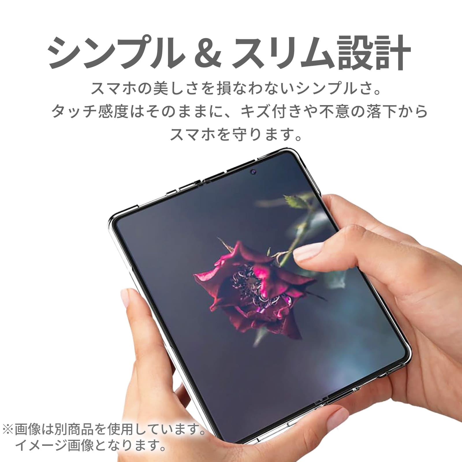 Google Pixel Pixel10 Pro Fold クリアケース 透明ケース 耐衝撃 衝撃