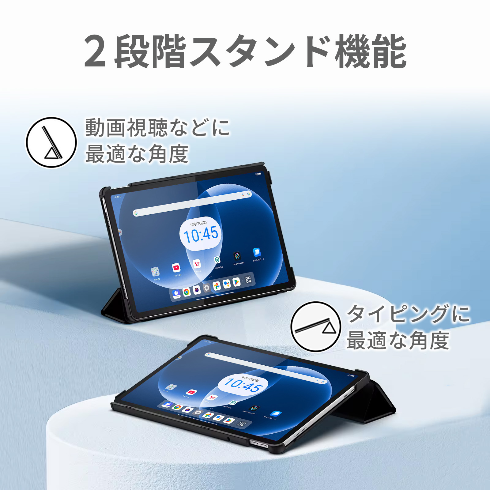 FIRME（フィルミ） Lenovo Tab8 ケース lenovo tab8 カバー タブレット