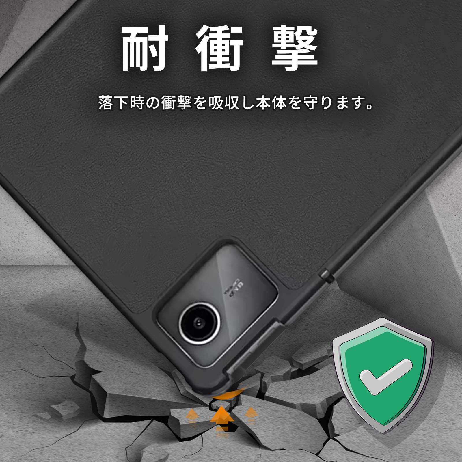 FIRME（フィルミ） Lenovo Tab8 ケース lenovo tab8 カバー タブレット