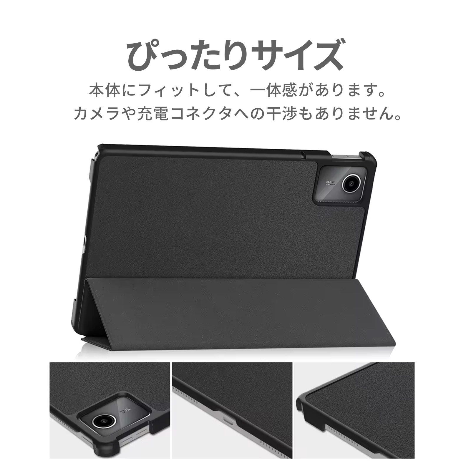 FIRME（フィルミ） Lenovo Tab8 ケース lenovo tab8 カバー タブレット