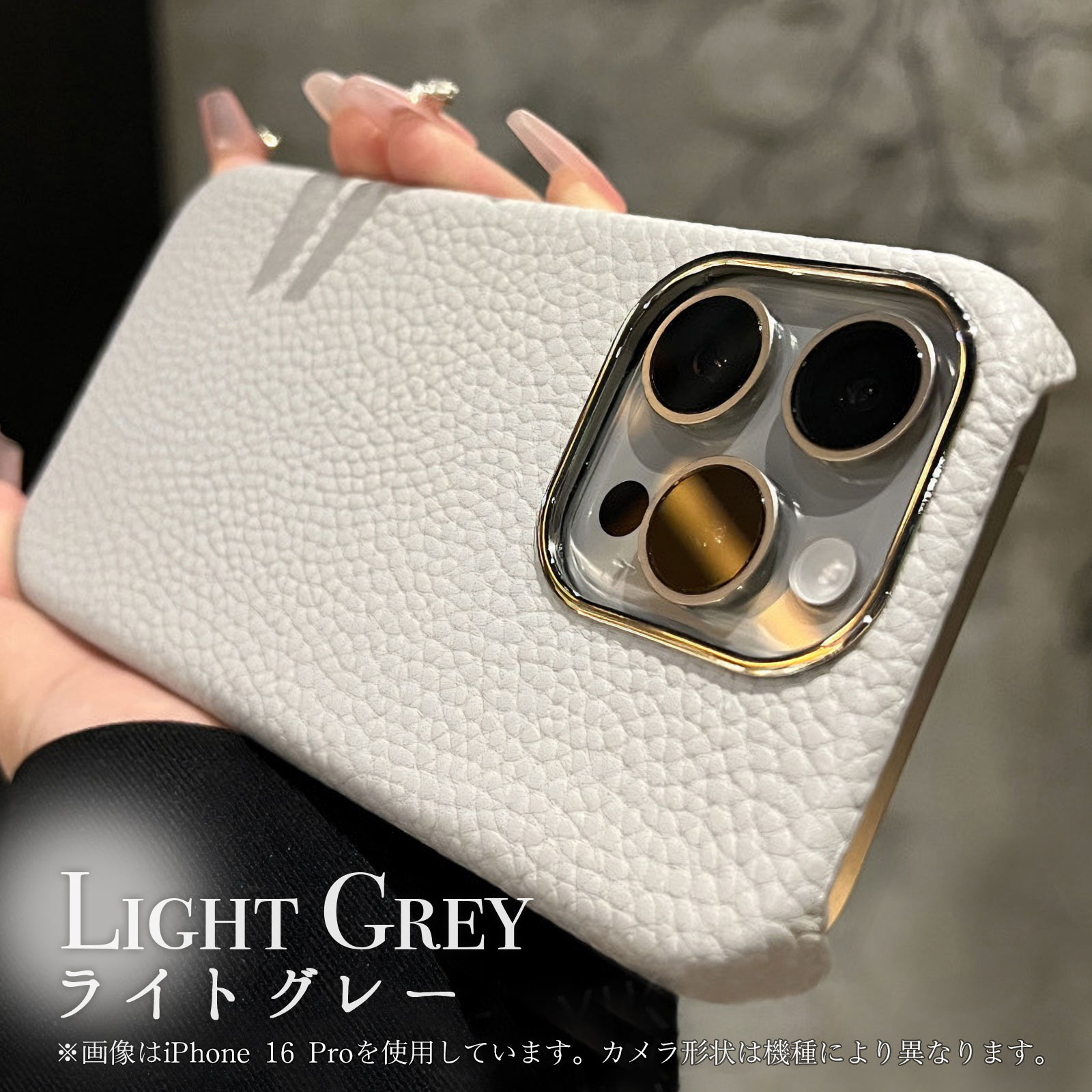 FIRME（フィルミ） iPhone 16 16 Pro ケース レザー調 韓国風 カバー